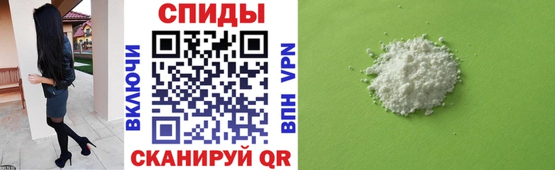 АМФЕТАМИН 97%  OMG tor  Нефтегорск 