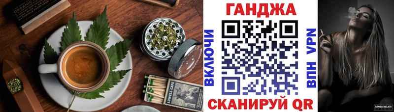 Печенье с ТГК конопля  Нефтегорск 