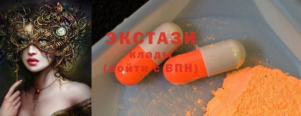 прущая мука Нефтегорск
