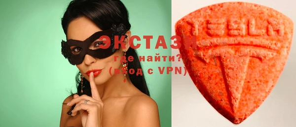 спайс Наволоки
