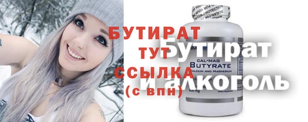 мдпв Михайлов