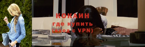 ГАЛЛЮЦИНОГЕННЫЕ ГРИБЫ Михайловка