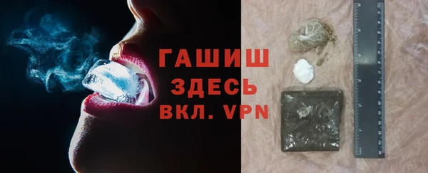 МДМА Надым