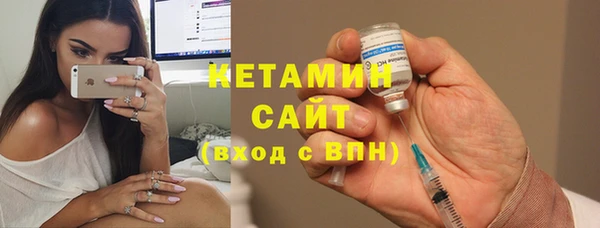 спайс Наволоки
