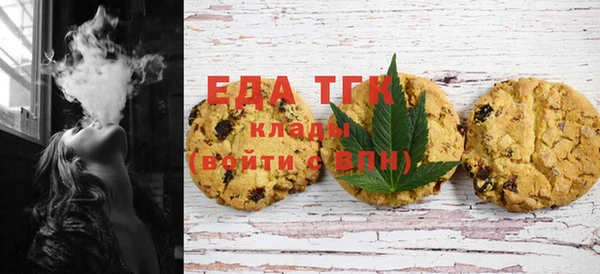 герыч Навашино