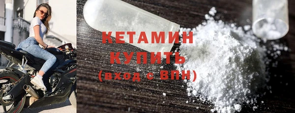 гашишное масло Нефтекумск