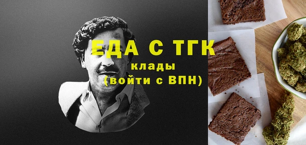 герыч Навашино