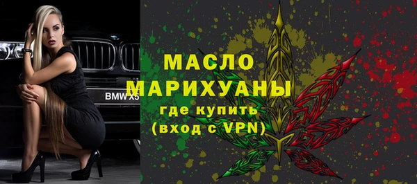 герыч Навашино
