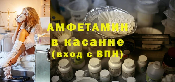 прущая мука Нефтегорск