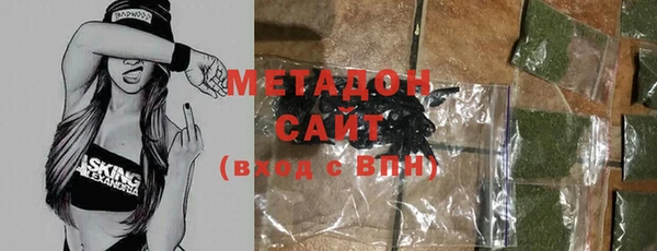 спайс Наволоки