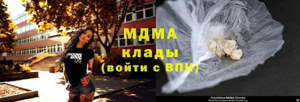 спайс Наволоки