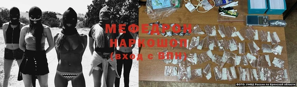 спайс Наволоки